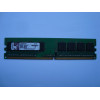 Памет за компютър DDR2 512MB PC2-5300 Kingston